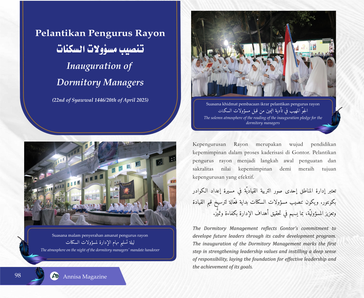 Page 103