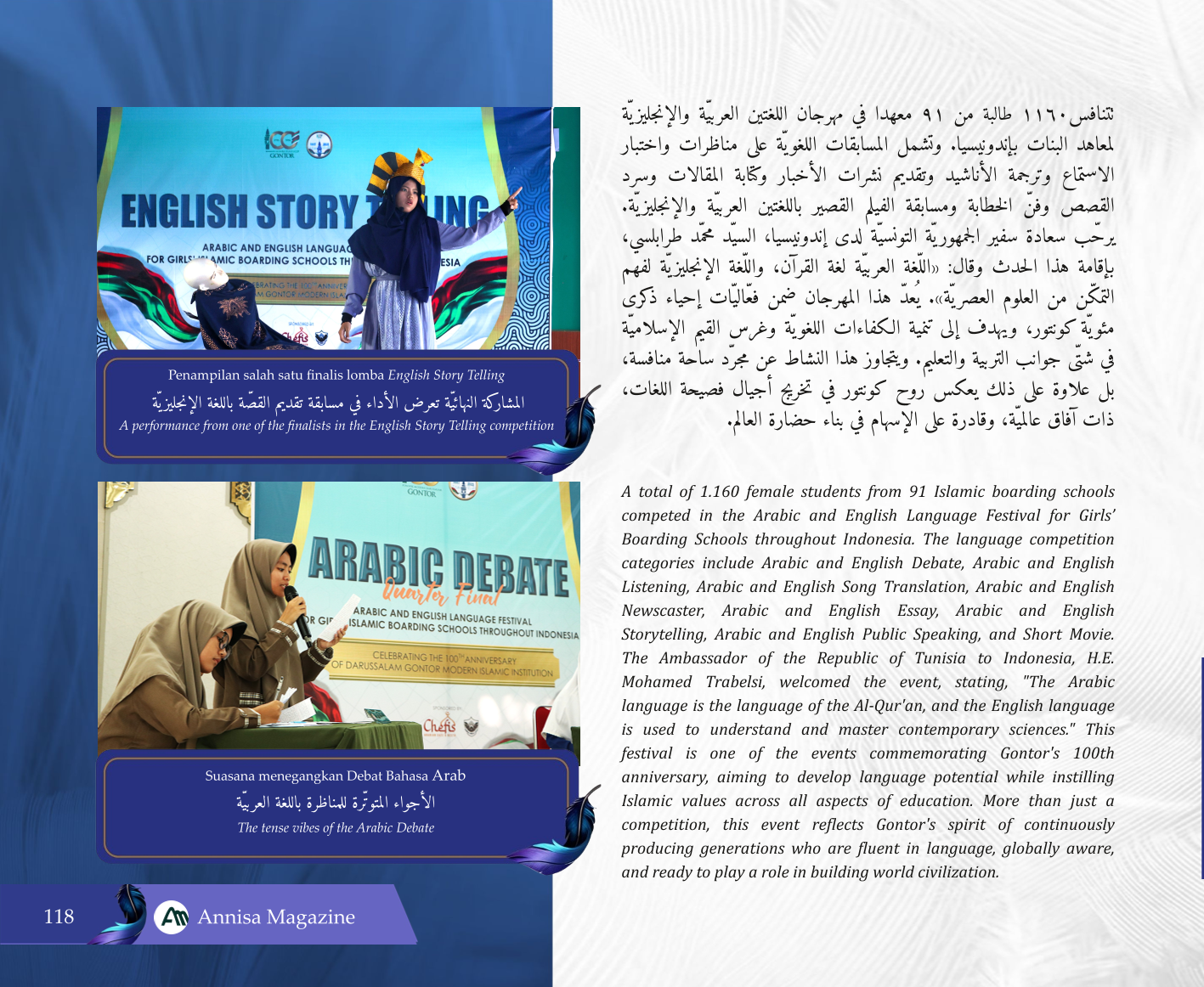 Page 123