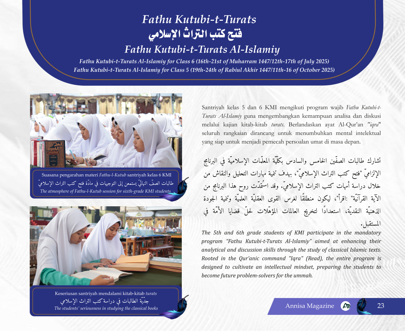 Page 29