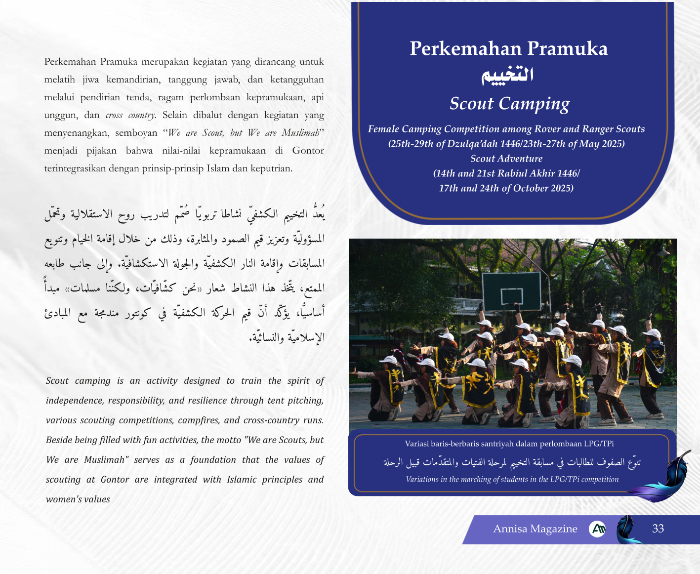 Page 39