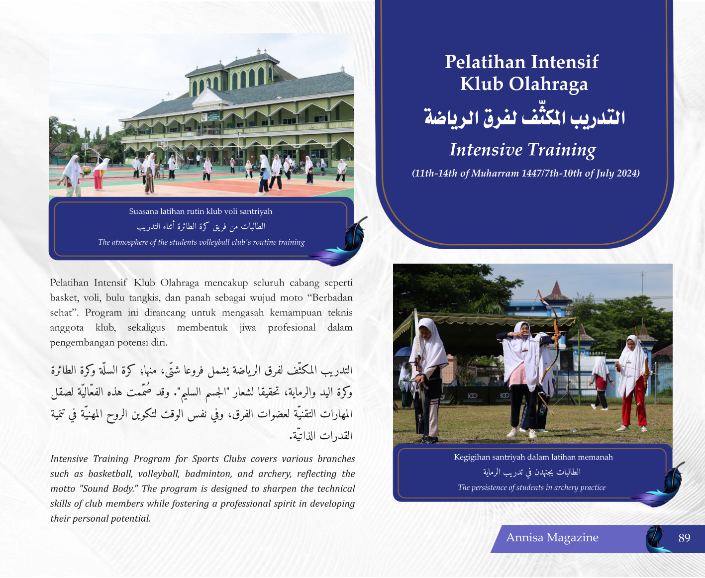 Page 96